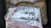 Acusan a policía de negociar ventas de fentanilo y heroína mientras estaba en el trabajo