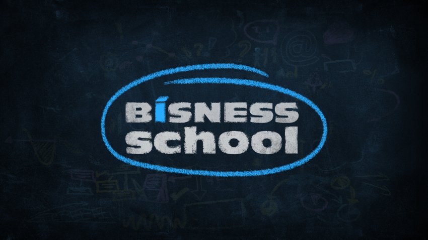 Bísness School logo