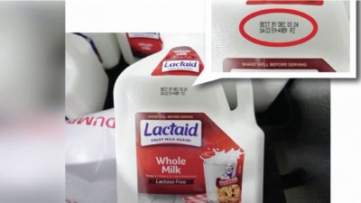 Retiran lote de leche sin lactosa en 27 estados por riesgo de reacción alérgica ante presencia de almendras