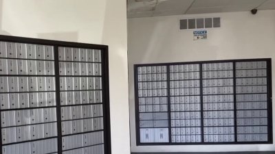 Investigan robo de correo en dos oficinas postales, incluyendo boletas electorales