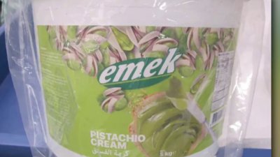 CDC alertan: crema de pistacho estaría ligada a brote de salmonela